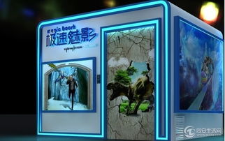 9D拍照系统,引领未来影像体验的新潮流