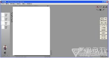 chinadream立体服装设计系统,引领时尚设计新潮流