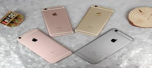 6s系统升级11,苹果6s系统最高能升级到哪个版本