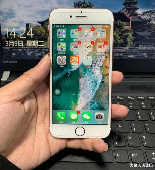 6s哪个系统最好用,苹果6s哪个系统最好用？全面解析不同系统版本的使用体验