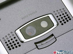 ET最新系统,打造车内清新自然体验