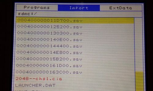 3ds真实系统安装的cia,3DS真实系统安装CIA的详细步骤