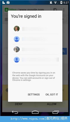 5.0安卓系统下载,轻松升级您的设备