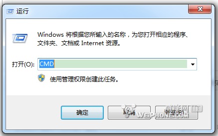 4s 5.01系统,联壹4s管理系统下载