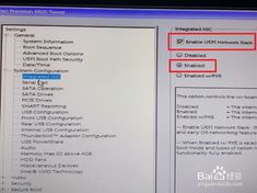 dell工作站系统安装,Dell工作站系统安装指南