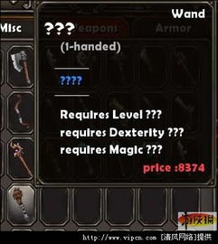 1.76赌博系统,35273十年棋牌在线登录