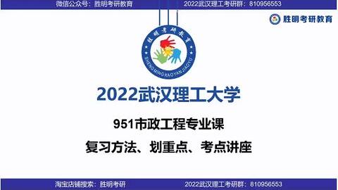 830安全系统工程,构建安全可靠的信息环境