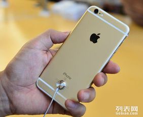6s原系统,iOS 9的亮点与特色