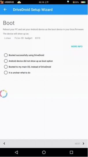 android 系统 iso镜像,探索电脑上的安卓世界