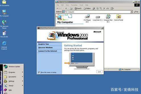 32和64位系统,全面解析两者的区别与选择