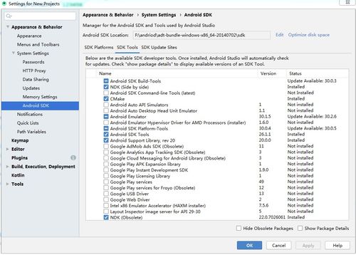 android 调用系统下载,Android应用中调用系统下载器DownloadManager实现文