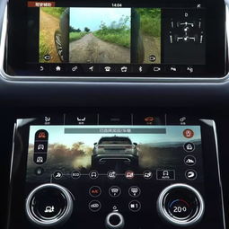 atpc全地形进程控制系统,ATPC全地形进程控制系统概述