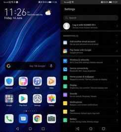 emui系统的缺点,亮点与不足并存