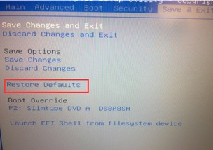 bios恢复系统还原,轻松解决电脑系统问题