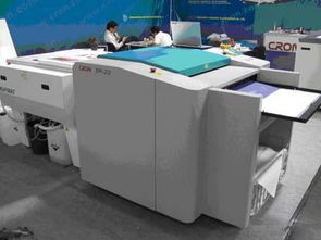 ctp管理系统,CTP管理系统的概念