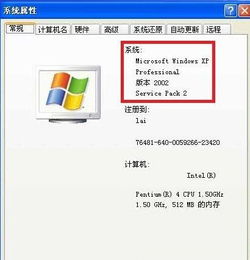 64位的系统32位驱动,64位系统使用32位驱动程序的解决方案