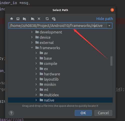 android系统源码阅读,深入理解Android内核