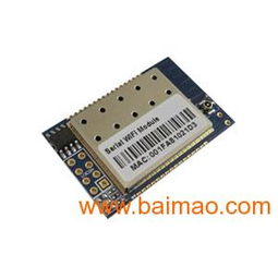 wifi模块厂商,技术革新引领无线通信新潮流