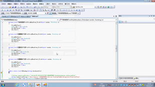 asp 在线投票系统,基于ASP的在线投票系统设计与实现