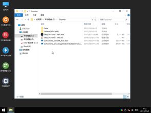 es封装系统,构建高效搜索引擎的利器