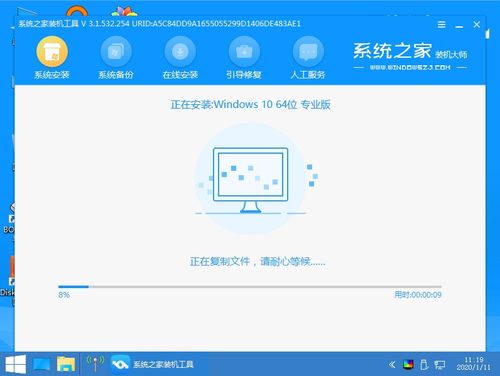 Access系统之家,探索Access系统之家——您的数据库应用解决方案