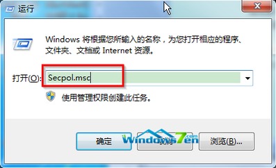 ebao系统用户登录,流程、安全与便捷性