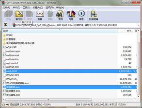 32位win7系统下载iso,32位Windows 7系统ISO镜像下载指南