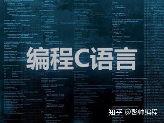 c语言系统菜单,实现高效的用户交互体验