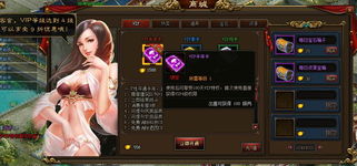 2014 商城系统,2014核