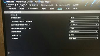 b350怎么装系统,轻松掌握安装步骤