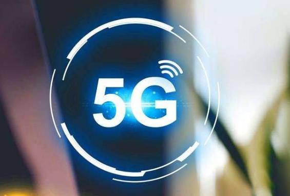 5g体验系统,开启智能生活新篇章