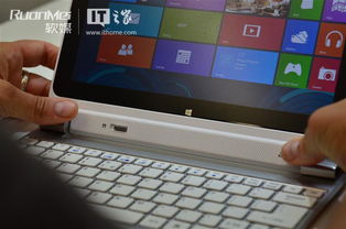 acer笔记本win8系统,全面解析与优化技巧