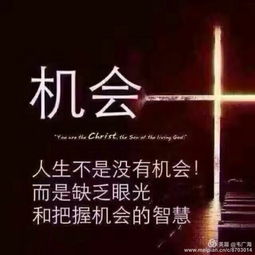 4s无忧系统模式,汽车服务行业的创新解决方案