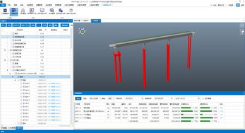 BIM管控系统,BIM管控系统在现代工程建设中的应用与价值