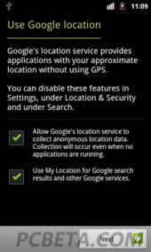 android系统弹窗,Android系统弹窗的原理与应用