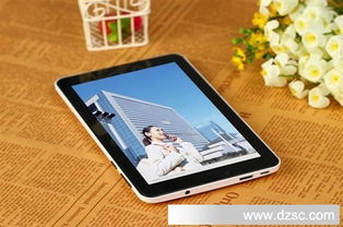 a20刷安卓系统, A20刷安卓系统指南