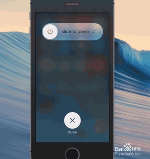 7p做完系统,苹果7P系统升级与降级指南