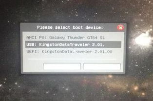 asrock系统,性能、特色与使用技巧