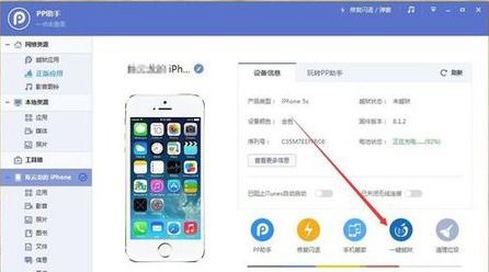 9.3.5系统,功能升级与用户体验优化