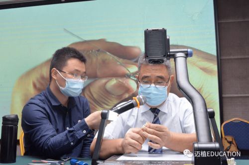 2017正畸系统培训班,励齐正畸云登录