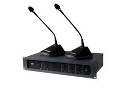 akg 会议系统,引领高效沟通的智能解决方案