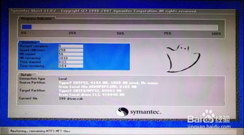 cd盘安装系统,CD盘安装系统的详细步骤及注意事项