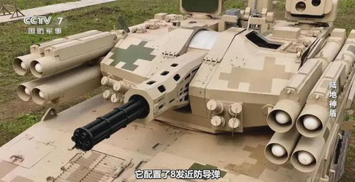 625弹炮结合系统,中国防空利剑的革新之作