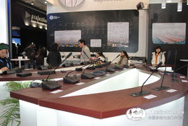 dis 丹麦会议系统,全球领先的会议电子解决方案提供商