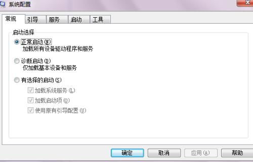 2003 win7 双系统,如何安装和配置Windows Server 2003与Windows 7