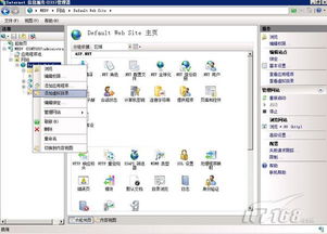 微软虚拟机软件,功能、优势与应用场景