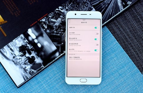 a59s系统,OPPO A59s系统概述