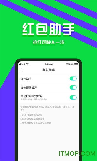 10系统分身,深入解析华为鸿蒙HarmonyOS NEXT系统中的应用分身功能