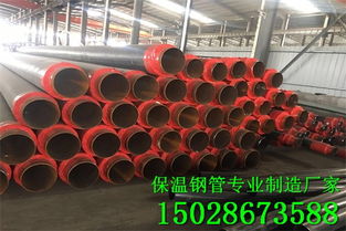 DN保温系统,高效节能的建筑保温解决方案