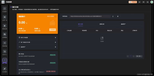 ai系统教程,从入门到实战